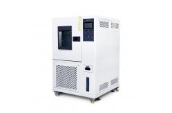 China 150L Lab Constant Temperature Humidity Test Chamber Industrial supplier