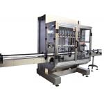 Automatic Tomato Paste Filling Capping Labeling Machine 800-3000BPH for sale