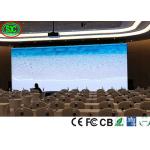 Small Pitch P2.35 LED Display Rental, Indoor, 2500nits Brightness, High Density for sale