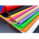 China Customized 10-300gsm PP Non Woven Fabric Eco Friendly Recyclable Breathable for sale