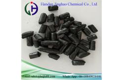 China China Modified Coal Tar Pitch Used For Graphite Electrode manufacturer supplier