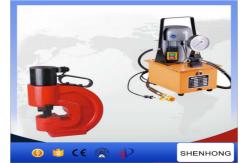 China Swaging Hydraulic Punch Tool Copper Busbar Punching Machine 110mm Throat Depth supplier