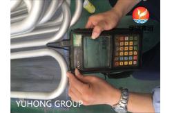 China ASTM B444 UNS No6625 / Inconel 625 U-Tube Nickel Alloy Heat Exchanger Tube supplier