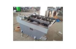 China 40pcs/Min Case Making Machine Double Sides Paper Folding Machine supplier