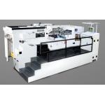 Fully Automatic Flat Die Cutting Equipment for Foil Hot Stamping for sale