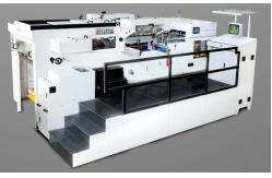 China Fully Automatic Flat Die Cutting Equipment for Foil Hot Stamping supplier