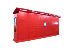 China Custom Smart Parcel Distribution Delivery Locker With Networking Management System supplier