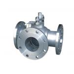 Q45F WCB 304 316 316L Three Way Ball Valve PN1.6 2.5 4.0 6.4 for sale