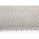 Square Hole Shape Woven 0.2mm Crimped Wire Mesh for sale