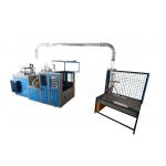 4.8KW Total Power Ice Cream Cup Making Machine With Counting System for sale