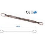 Lifting / Hoisting Polyester Rope Sling CE / GS / ISO9001 Certified for sale