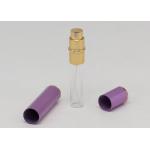 Ribbed Empty 8ml Mini Perfume Atomiser Purple Color For Perfume Spray for sale