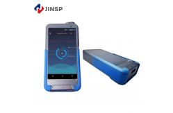 China Easy Handling 1064nm Handheld Raman Spectrometer Portable Raman Spectroscopy Instrumentation supplier