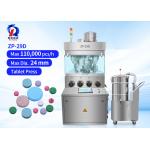 Max Pressure 100KN ZP-29D Tablet Press Machine Quality Tablets With Max Diameter 24mm for sale
