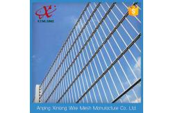 China Professional Double Wire Fence / Twin Wire Mesh Fencing Square Hole Shape supplier