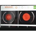 High Efficiency AOI Aluminum Wine Cap Plastic Part Inspection System