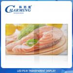 Full Color P3.91 Clear Transparent LED Video Wall Waterproof SMD1921 LED Standard for sale