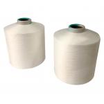 150D/48F/2 300D/96F/2 Raw White SD NIM 100% Polyester DTY Yarn Polyester Filament Yarn for sale