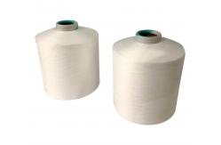 China RW DDB SD NIM 100% Polyester Filament Yarn 100D 150D supplier