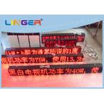 P10 Led Sign Programmable , Electronic Scrolling Sign For Advertisement for sale