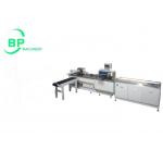 Automatic wire o binding and punching machine PBW580S for notebook &calendar for sale