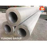 ASTM A790 duplex steel seamless pipe, UNS S31803 / S32205 (Duplex 2205), Thick Wall thickness for sale
