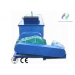 Concrete Double Shaft Mixing Screw Conveyor , Cement Screw Conveyor Easy Operation for sale
