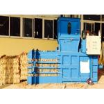 Hydraulic Baler Semi Automatic Strapping Machine With Four Door For Waste Paper Baler for sale