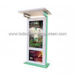 43'' Outdoor Digital Signage Android System 4G Remote Control Software for sale
