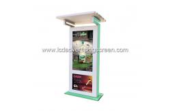 China 43'' Outdoor Digital Signage Android System 4G Remote Control Software supplier