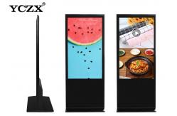 China 55  Stand Alone Android Win 7 Lcd Advertising Player supplier