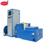 Electromagnetic Vibration Test System For Street Lamp , Vibration Testing Machine for sale