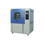 Outdoor Appliances Ipx1 To Ipx6 Ingress Water Spray Climate Chamber Iso20653 Standard for sale