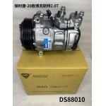 Auto Ac Conditioning Compressor For Porsche Boxster 2.0T  9P1820803DX 9P1820803D for sale