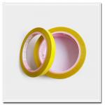 Customized Brown Plastic Masking Tape