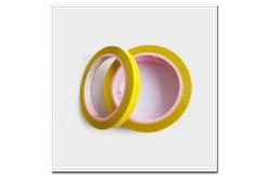 China Customized Brown Plastic Masking Tape supplier