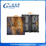 500*500mm P3.91 Led Transparent Screen Shopping Mall Advertising Screen LED Wall Screen for sale