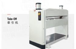 China MINGDI 85 800mm Pet Sheet Extrusion Line With 380V/3p/50Hz Power supplier