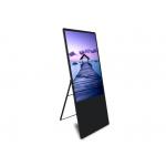 Water Tag 380cd/m² 1920x1080 Vertical LCD digital signage HDMI for sale