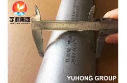 China ASTM B165 MONEL400 / UNS NO4400 / DIN 2.4360 NICKEL ALLOY SMLS PIPE supplier