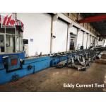 Gr7 Gr9 Gr12 Titanium Alloy Tube With Eddy Current Ultrasonic