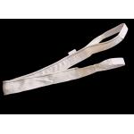 30mm Width Polyester Flat Webbing Sling Flat Eye And Eye Webbing Belt for sale