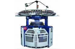 China Anti Dust Double Jersey Circular Knitting Machine , Terry Towel Knitting Machine supplier