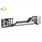 Fast - Speed Automatic Flute Laminating Machine Floating Type for sale