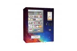 China Custom Coin Operated Snack And Drink Vending Machines For Beverage Bottled Water supplier