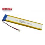 Rechargeable Lithium Ion Battery 3.7 V 1200mah With UL IEC KC Cetificates for sale