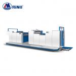 RINO Film Laminating Machine , 1250*1300mm Thermal Laminating Machine 70kw for sale