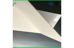 China 1.0mm 2.0mm Laminated Grey Board With Good Stiffness supplier