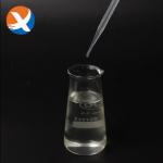 Efficient Copper Oxide Collector YH260 High Affinity Hydrophobicity Selectivity