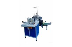 China High Speed Book Binding Sewing Machine Passport Book Binding Sewing Folding supplier